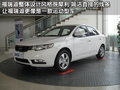 奔腾B50 一汽奔腾 奔腾 B50 2011款图片