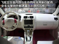 骏捷Cross 中华 骏捷Cross 2010款图片