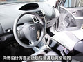 雅力士 广汽丰田 新雅力士图片