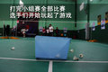 瑞虎 奇瑞 新瑞虎3图片