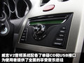 威志V2 天津一汽夏利 威志V2图片