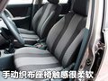 長(zhǎng)安CX20 長(zhǎng)安 長(zhǎng)安CX-20圖片