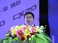長安CX20 長安CX-20上市現(xiàn)場圖片