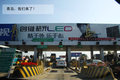 福美来 海马汽车 福美来三代图片