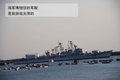 福美来 海马汽车 福美来三代图片