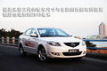 福美来 海马汽车 福美来三代图片