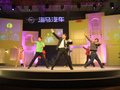 福美来 福美来三代上市现场图片