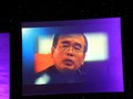 福美来 福美来三代上市现场图片