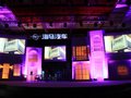 福美来 福美来三代上市现场图片