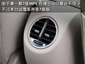 瑞风M2 江淮 和悦RS 2011款图片