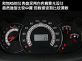 瑞风M2 江淮 和悦RS 2011款图片