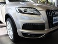 奥迪Q7 Q7 3.0T FSI 200kw quattro 舒适专享型图片