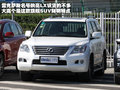 奥迪Q7 奥迪(进口) Q7 2011款图片