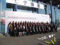 奔驰R级 奔驰(进口) 新R系图片