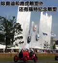奥迪A4L 奥迪 A4L 2011款图片