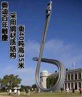 奥迪A4L 奥迪 A4L 2011款图片