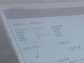 奥迪A4L 奥迪 A4L 2011款图片
