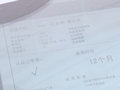 奥迪A4L 奥迪 A4L 2011款图片