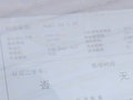 奥迪A4L 奥迪 A4L 2011款图片