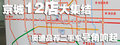 奥迪A4L 奥迪 A4L 2011款图片