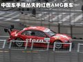 奥迪A4L 奥迪 A4L 2011款图片