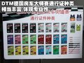 奥迪A4L 奥迪 A4L 2011款图片
