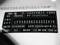 奥迪A4L 奥迪 A4L 2011款图片