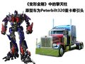和悦 江淮 和悦 2011款图片