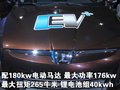 大7 SUV 东风裕隆 纳智捷SUV图片