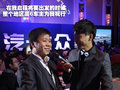 高尔夫 一汽-大众 高尔夫 2011款图片