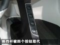 西雅特IBE 西雅特 概念车图片