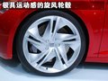 西雅特IBE 西雅特 概念车图片