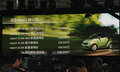 smart fortwo 精灵Smart 新fortwo图片