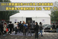 凯迪拉克SRX 凯迪拉克(进口) SRX 2011款图片