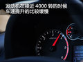 哈弗H5 长城 哈弗H5 欧风版绿静图片