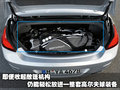 宝马6系 宝马(进口) 6系 coupe图片