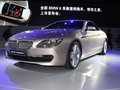 寶馬6系 寶馬(進口) 新6系 車展圖片