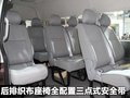 大海狮 金杯 海狮 H2L图片