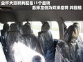 大海狮 金杯 大海狮图片