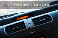 雨燕 长安铃木 雨燕 2011款图片