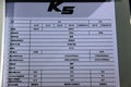 K5凯酷 东风悦达起亚 K5图片