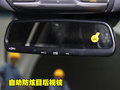 K5凯酷 东风悦达起亚 K5图片