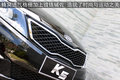 K5凯酷 东风悦达起亚 K5图片