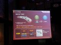 K5凯酷 东风悦达起亚 K5图片
