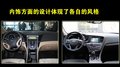 K5凯酷 东风悦达起亚 K5图片