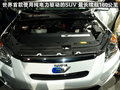 RAV4榮放 一汽豐田 RAV4 2011款圖片