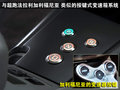 RAV4荣放 一汽丰田 RAV4 2011款图片