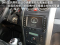 哈弗H5 智尊版 2011款图片