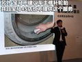 宝马3系 华晨宝马 新3系 2011款图片