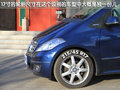 奔驰A级(进口) 奔驰(进口) 奔驰A系图片
